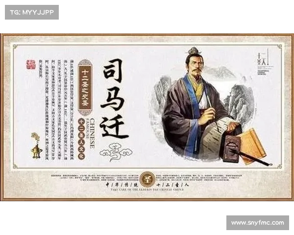 逆境中逆转晋级的传奇故事,见证决胜时刻的激情与坚持 逆境中逆转晋级的传奇故事,见证决胜时刻的激情与坚持